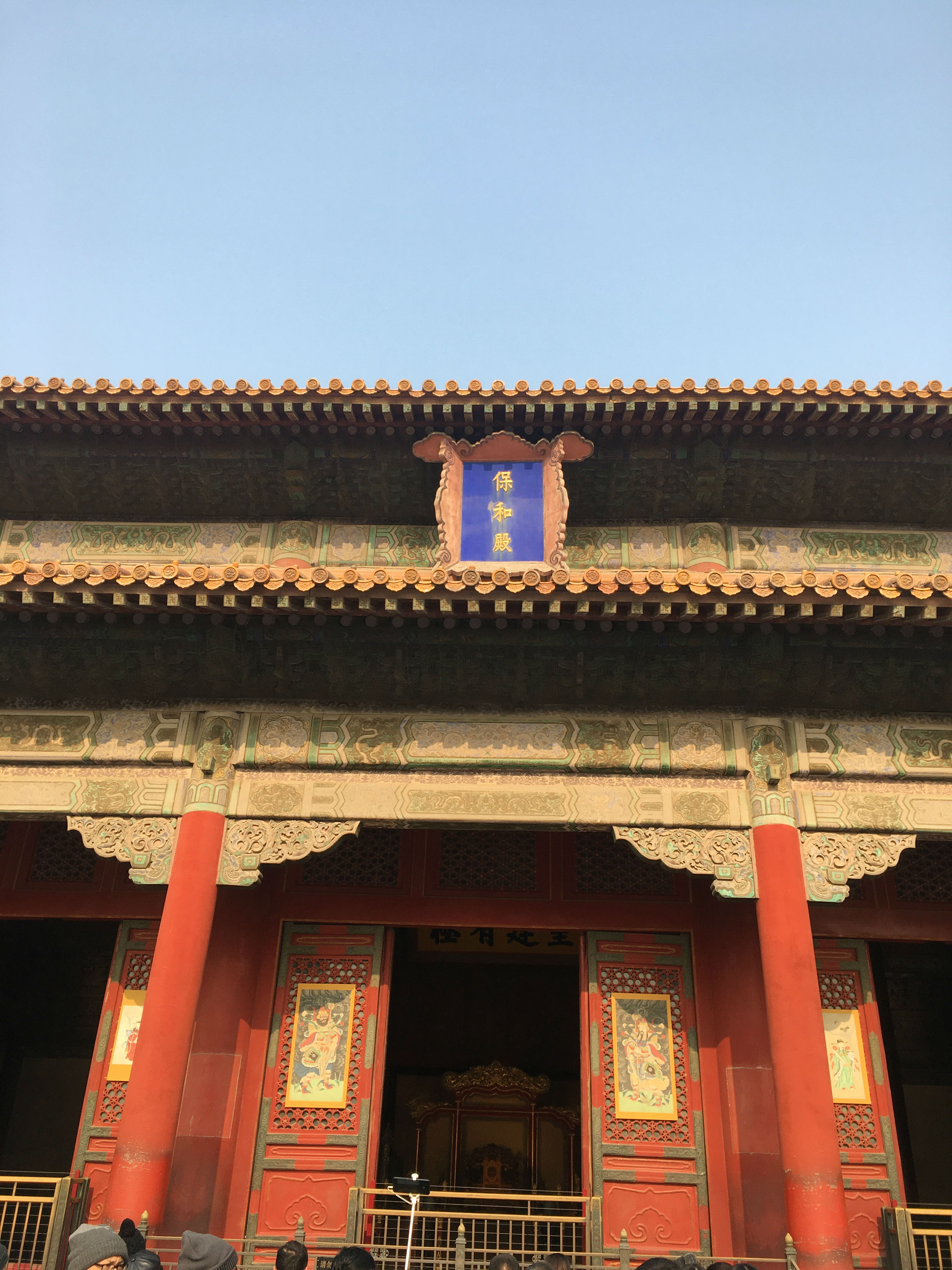 北京3.jpg